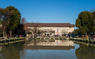 Museu Nacional de Tóquio | Tóquio, Japão