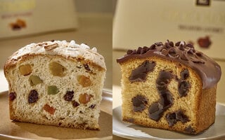 Colombas da Casa Bauducco