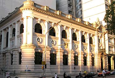 Imagem de destaque para Biblioteca Pública do Estado