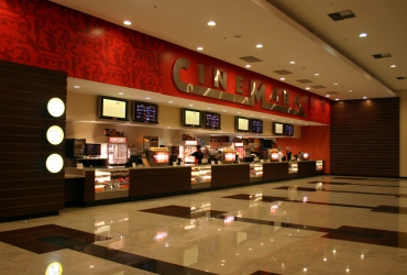 Imagem de destaque para Cinemark Eldorado