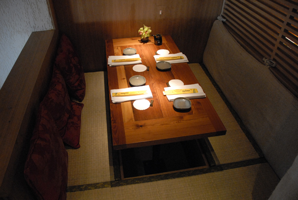 Imagem de destaque para Nagayama - Itaim
