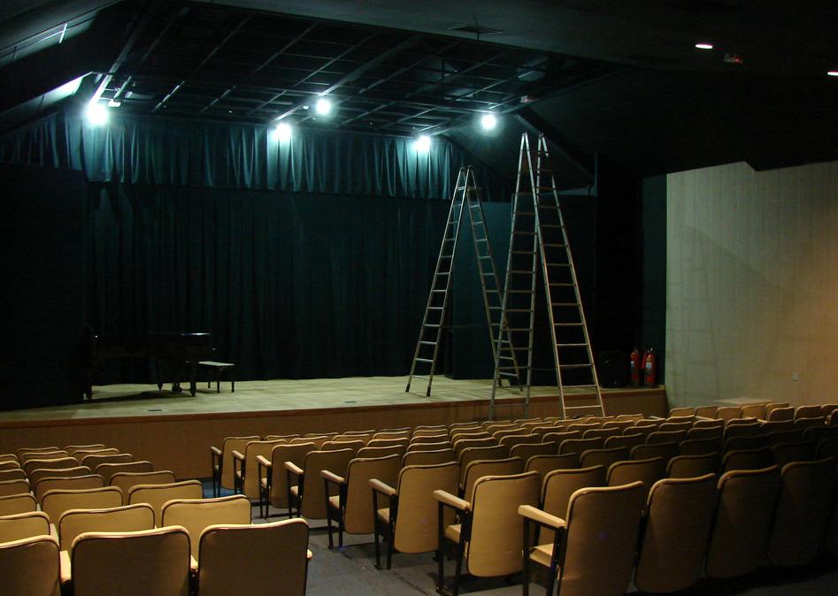 Imagem de destaque para Funarte - Sala Guiomar Novaes
